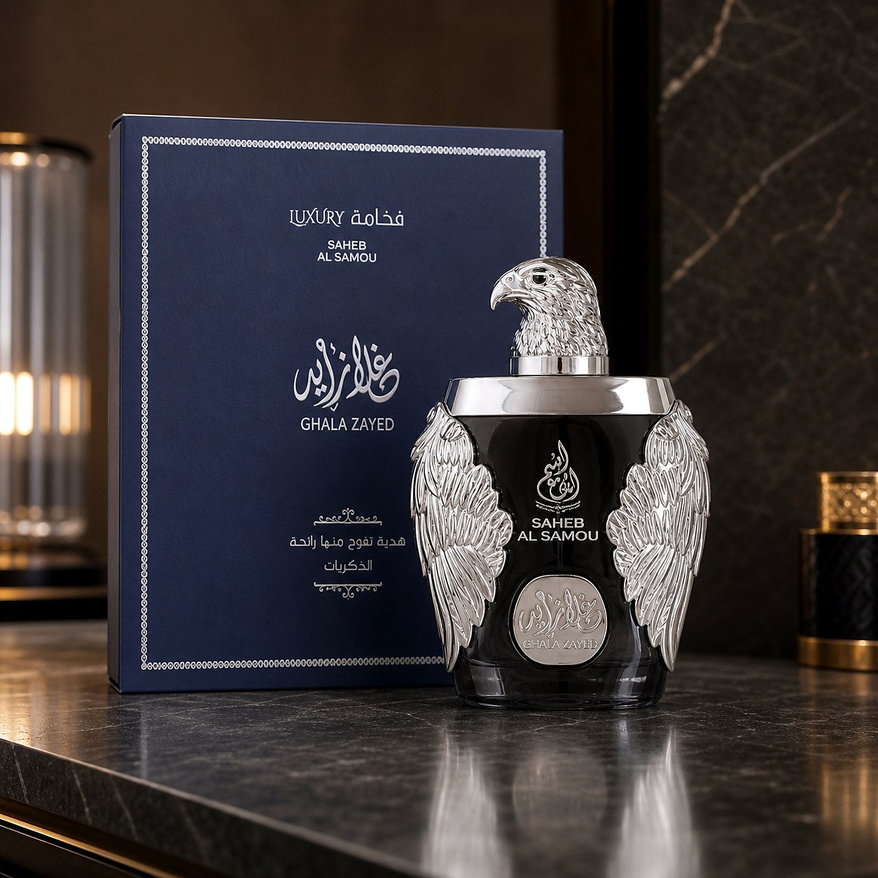 Ghala Zayed Luxury Saheb Al Samou 100ml Eau de Parfum by Ard Al