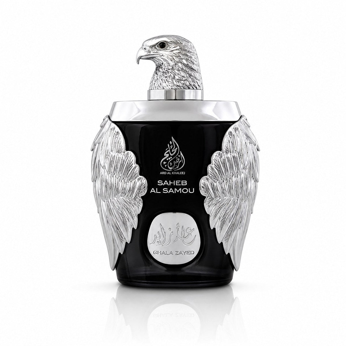 Ghalaa Zayed Ghala Zayed Saheb Al Samou 100ml | Soghaat