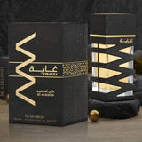 Ghaaya Be Legend 100ml Eau de Parfum by Ard Al Zaafaran bottle and box