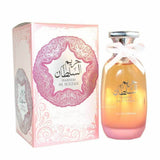 Hareem Al Sultan 100ml Eau de Parfum by Ard Al Zaafaran fragrance packaging front view