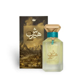 Hersh 2 Eau de Parfum bottle displayed with outer box packaging