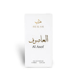Close-up of Hersh Al Asof Eau de Parfum packaging