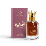 Hersh Al Galabeya Eau de Parfum with retail box