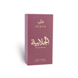 Premium packaging of Hersh Al Galabeya by Al Ezz Oud