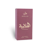 Premium packaging of Hersh Al Galabeya by Al Ezz Oud