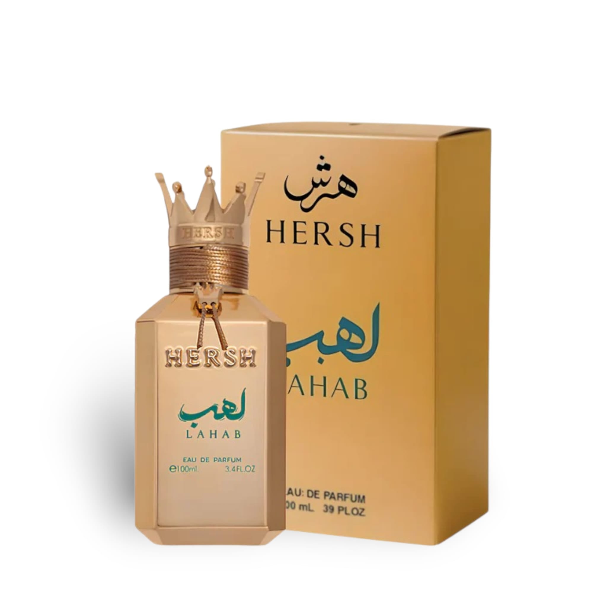 Hersh Lahab Eau de Parfum with outer box packaging by Al Ezz Oud