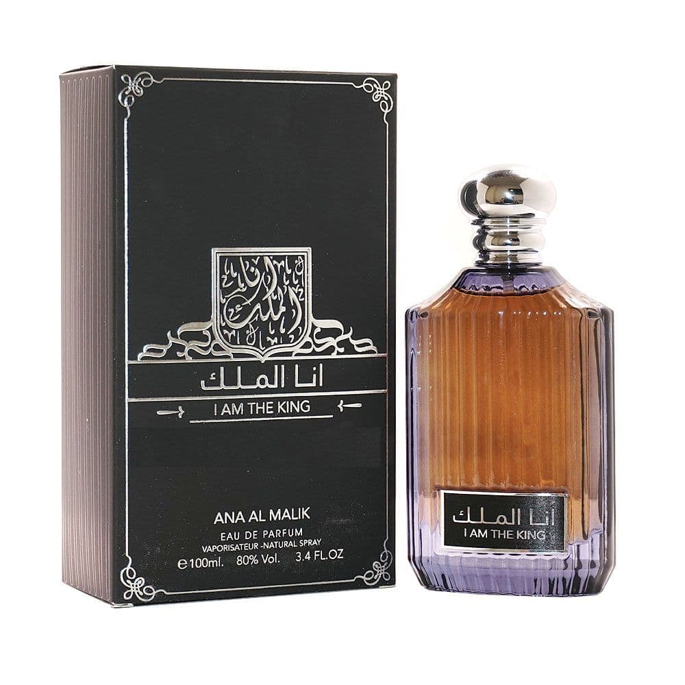 I Am The King (Ana Al Malik) 100ml Eau de Parfum by Ard Al Zaafaran bottle and box