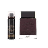 Oudi with 100ml Body Spray by Ard Al Zaafaran body spray can and packaging