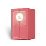 Packaging close-up of Jouri Eau de Parfum by Lattafa