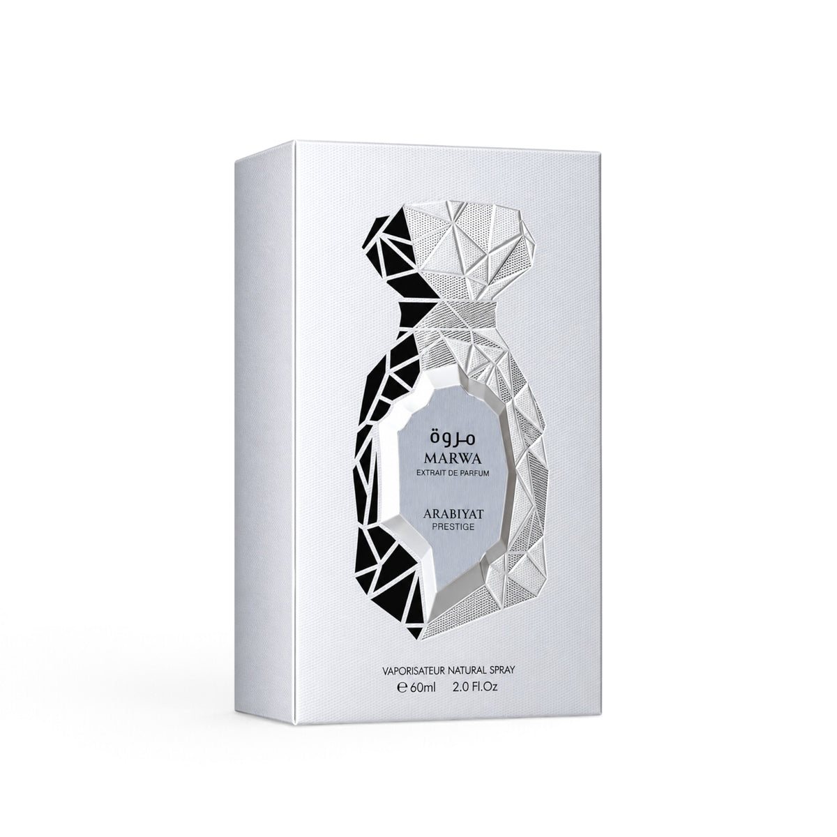 Marwa 60ml Extrait de Parfum by Arabiyat Prestige packaging close-up