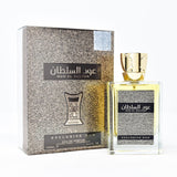 Oud Al Sultan Exclusive Oud 100ml Eau de Parfum by Ard Al Zaafaran fragrance packaging front view