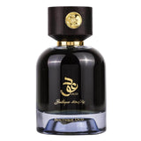 Boutique Oud 100ml Eau de Parfum by Ard Al Zaafaran fragrance packaging front view