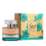 Baini Wa Bainak 100ml Eau de Parfum by Ard Al Zaafaran bottle and box