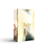 Close-up packaging of Rawdha by Ahmed Al Maghribi