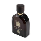 Oud Cambodi 100ml Eau de Parfum by Al Wataniah fragrance packaging front view