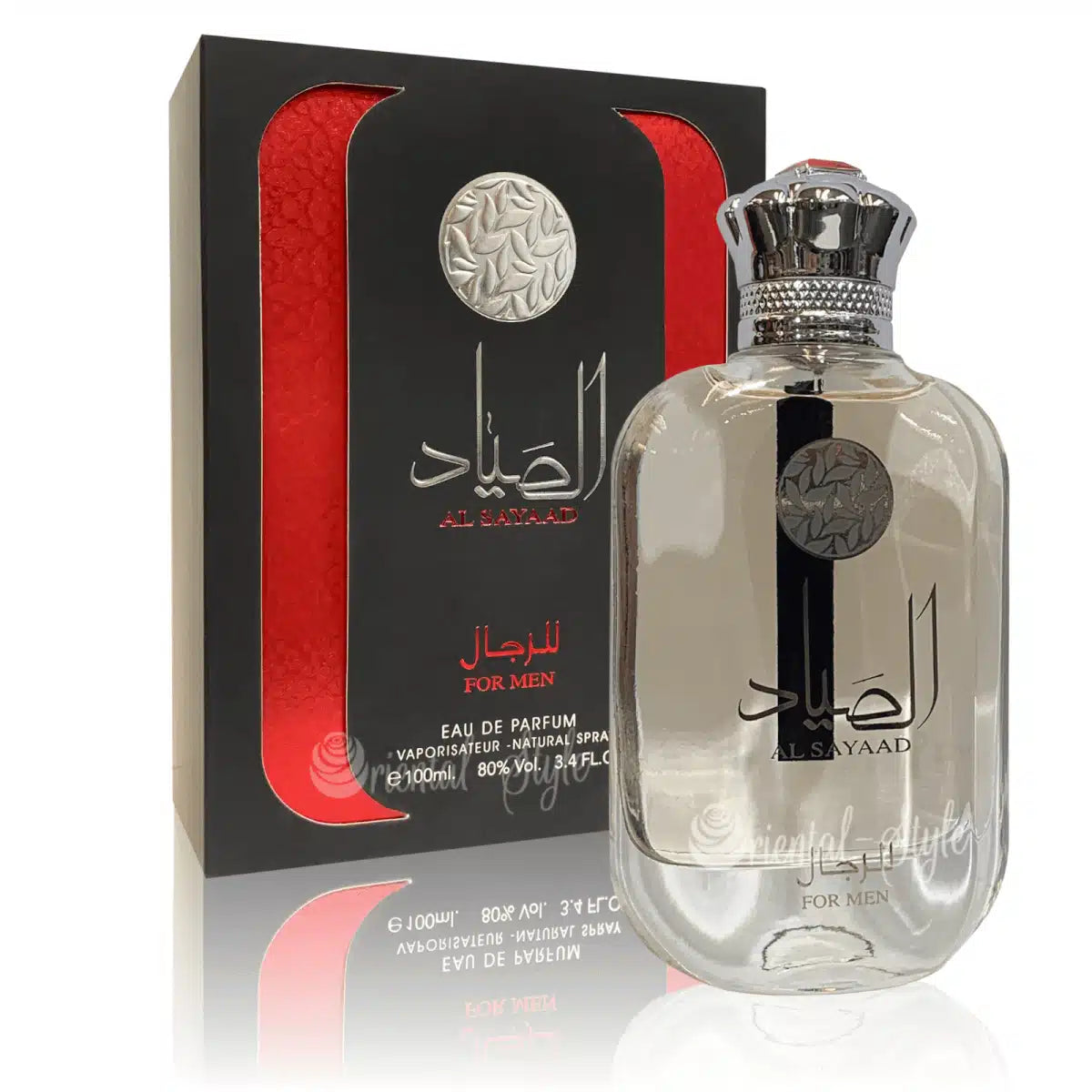 Al Sayaad 100ml Eau de Parfum by Ard Al Zaafaran bottle and box