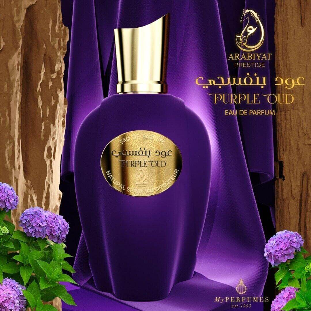Purple Oud 100ml Eau de Parfum by Arabiyat Prestige perfume bottle close up
