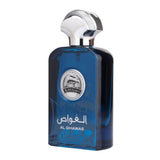 Al Ghawas 100ml Eau de Parfum by Ard Al Zaafaran bottle and box