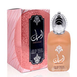 Amsyaat 100ml Eau de Parfum by Ard Al Zaafaran bottle and box