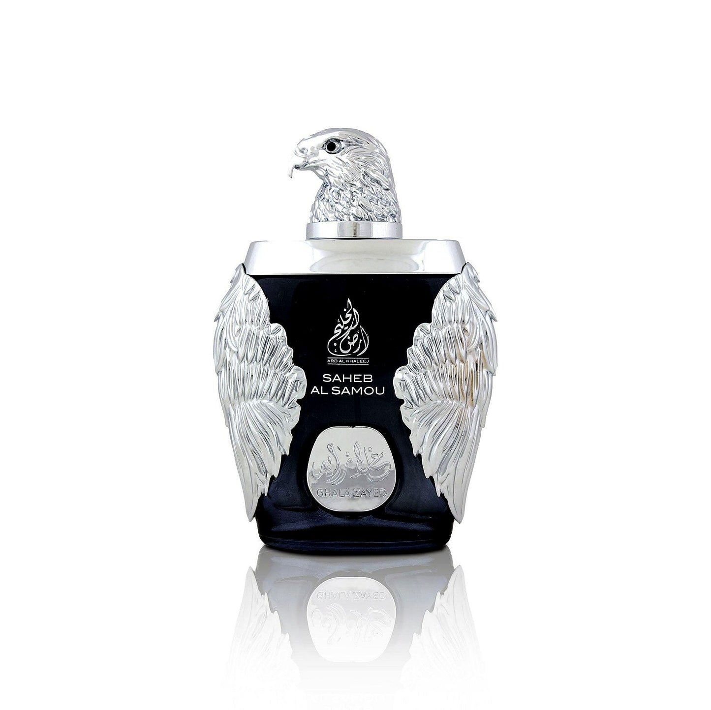 Saheb Al Samou 100ml Eau de Parfum by Ard Al Khaleej black and silver perfume bottle