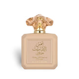Shams Al Emarat Khususi Glaze & Glow 100ml Eau de Parfum front bottle by Ard Al Zaafaran