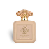 Shams Al Emarat Khususi Glaze & Glow 100ml Eau de Parfum front bottle by Ard Al Zaafaran
