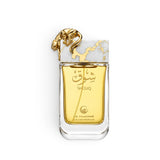 Shouq 90ml Eau de Parfum by Le Falconé front bottle view