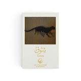 Shouq 90ml Eau de Parfum by Le Falconé packaging