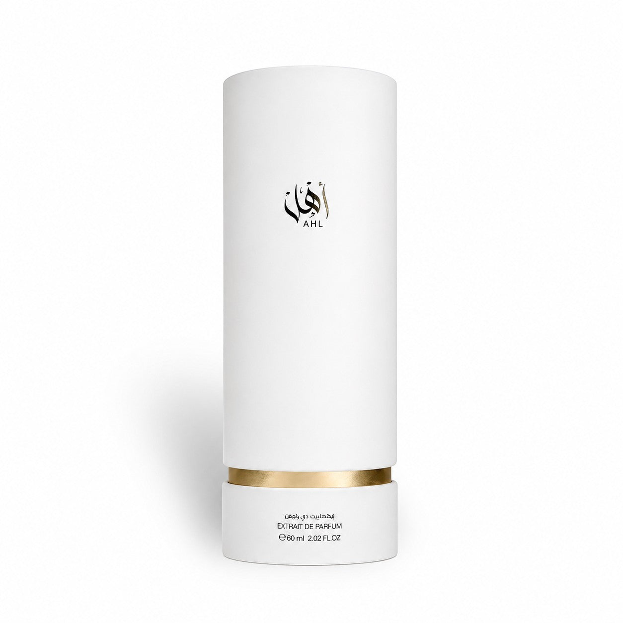 Soghaat Ahl 60ml Extrait de Parfum bottle with gold accents and Arabic calligraphy. Unisex fresh oud woody fragrance.