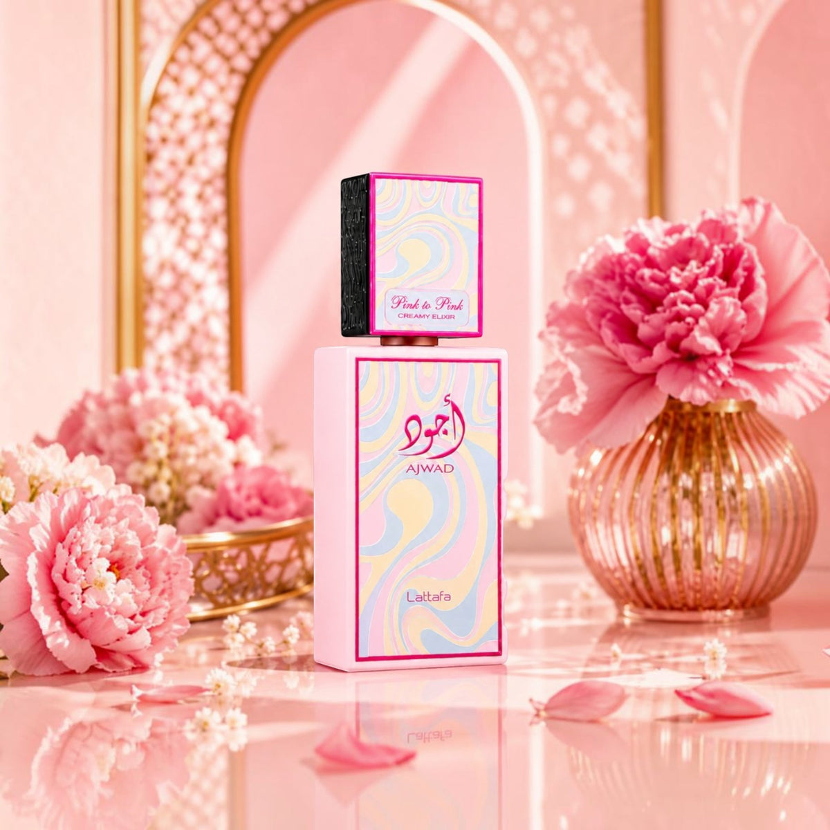 Soghaat Ajwad Pink to Pink Creamy Elixir perfume bottle with pastel swirl design, surrounded by pink peony flowers.