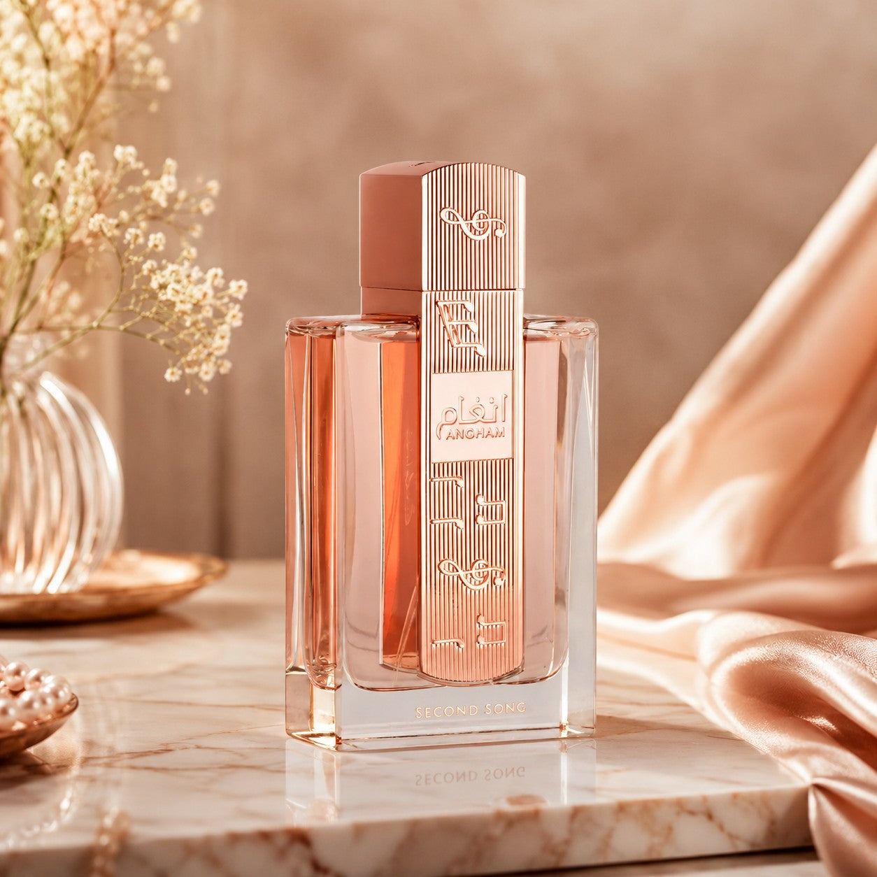 Soghaat Angham Second Song Eau de Parfum for women, rose gold bottle with floral and gourmand notes.
