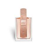 Soghaat Angham Second Song Eau de Parfum for women, 100ml, with rose gold cap and bottle details.