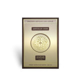 Soghaat Artisan Oud by Anfar 100ml Extrait de Parfum box with gold emblem and dark brown border