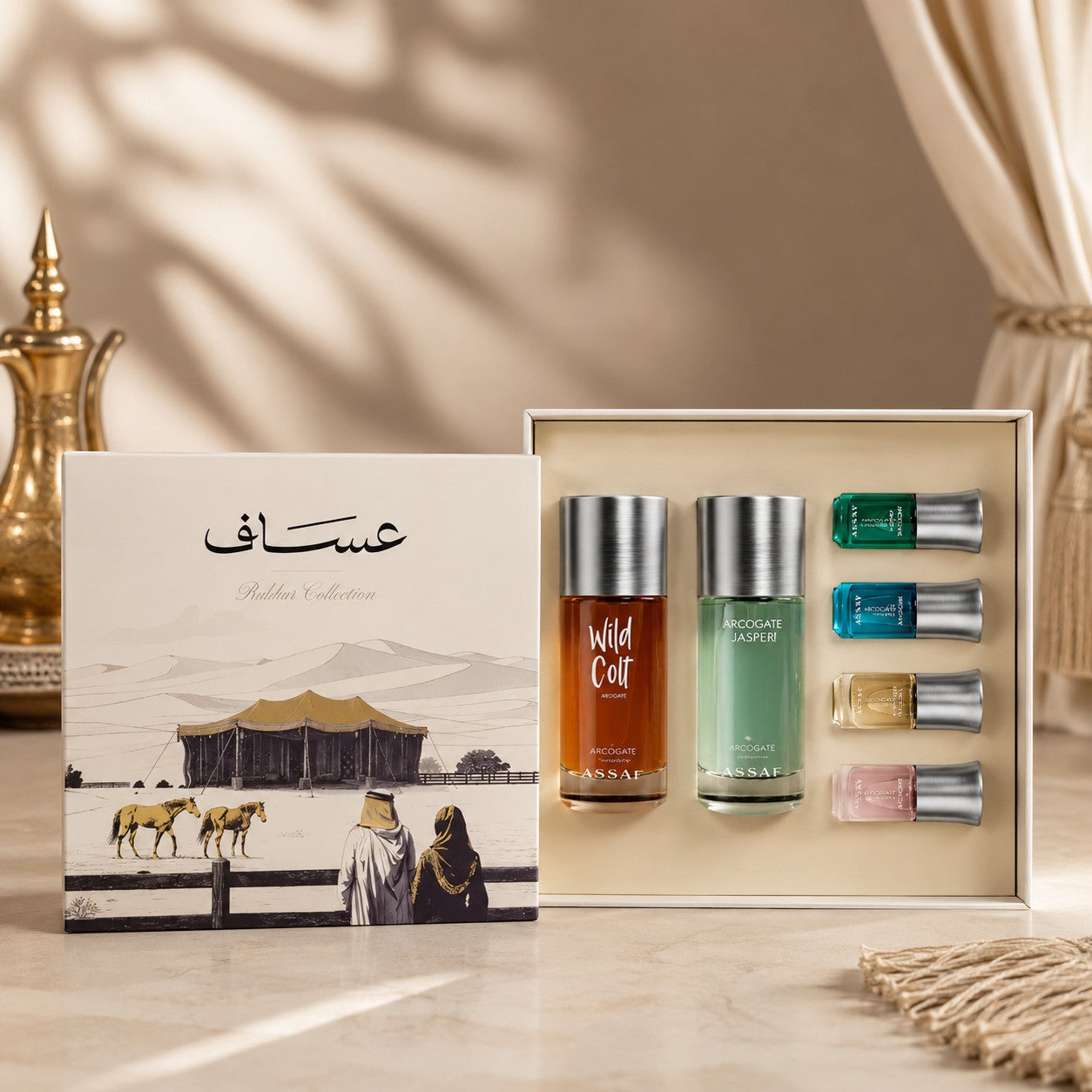 Soghaat Bakhur Collection perfume gift set with six unisex Arabic fragrances in amber, green, blue, gold, and pink bottles.