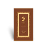 Soghaat Bara Coffee by Adyan Anfar 100ml Extrait de Parfum brown and gold rectangular fragrance box packaging