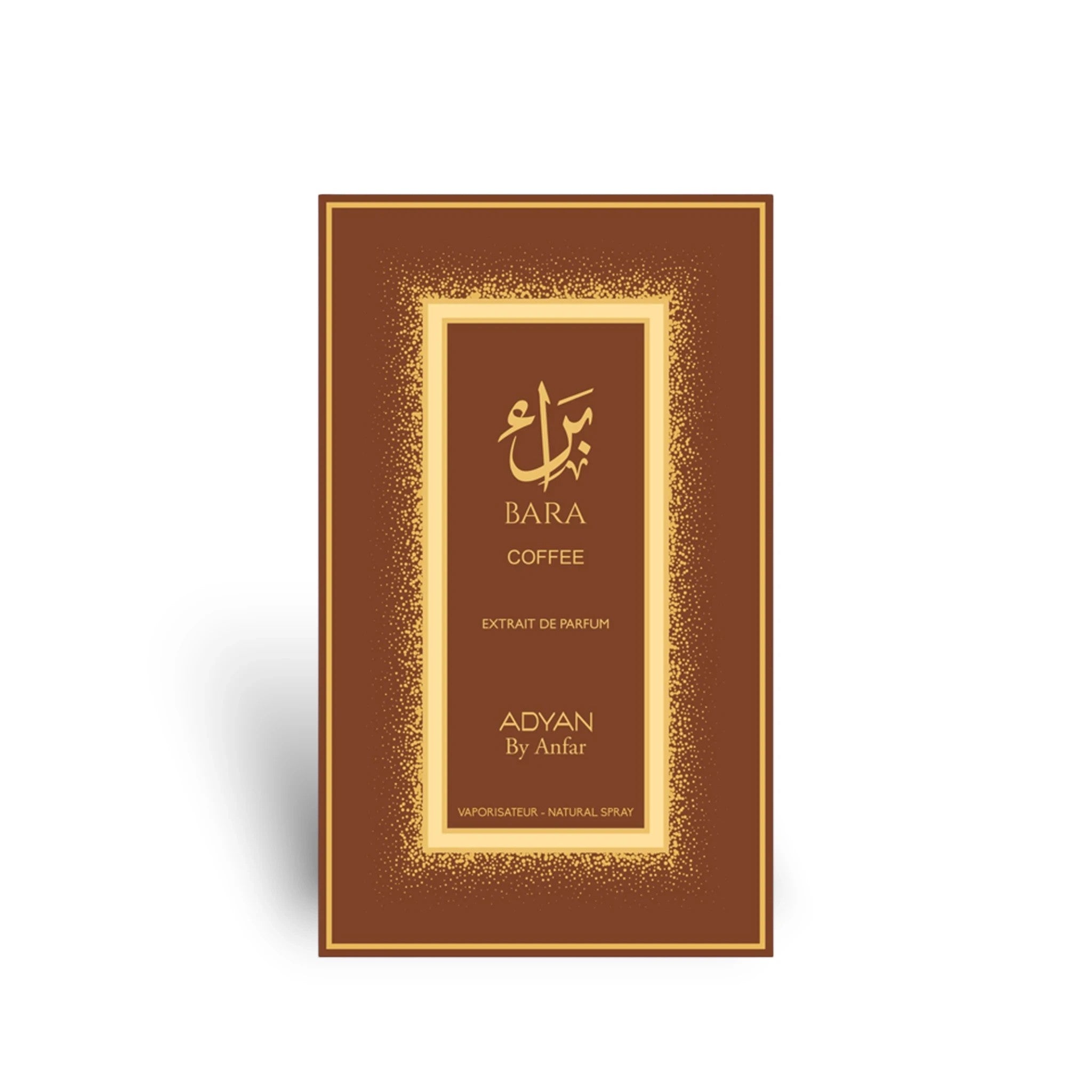 Soghaat Bara Coffee by Adyan Anfar 100ml Extrait de Parfum brown and gold rectangular fragrance box packaging