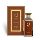 Soghaat Bara Coffee by Adyan Anfar 100ml Extrait de Parfum bottle and brown box with gold accents