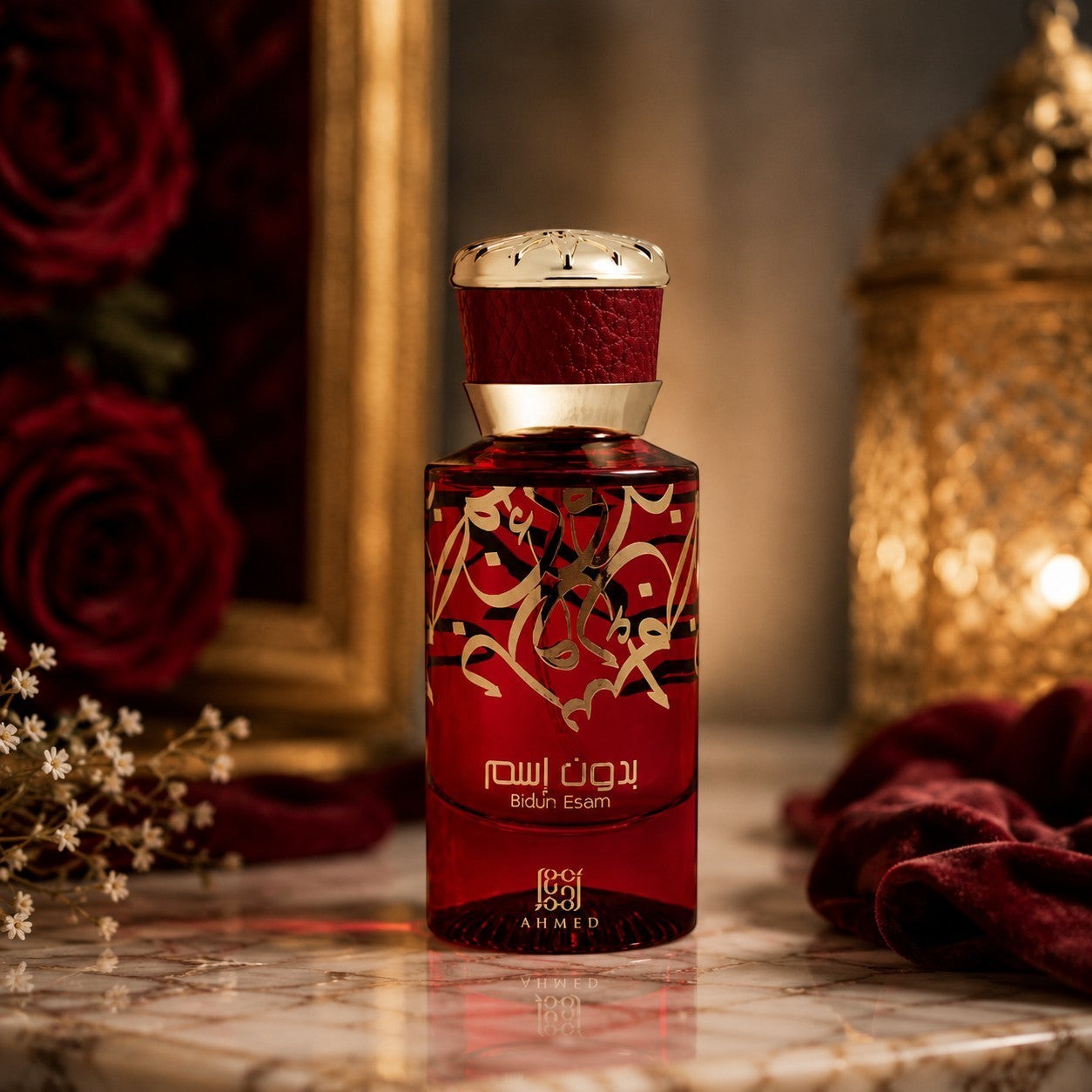 Soghaat Bidun Esam 50ml Eau de Parfum for unisex, amber oud woody fragrance with saffron, rose, white flowers, oud, musk, and amber.