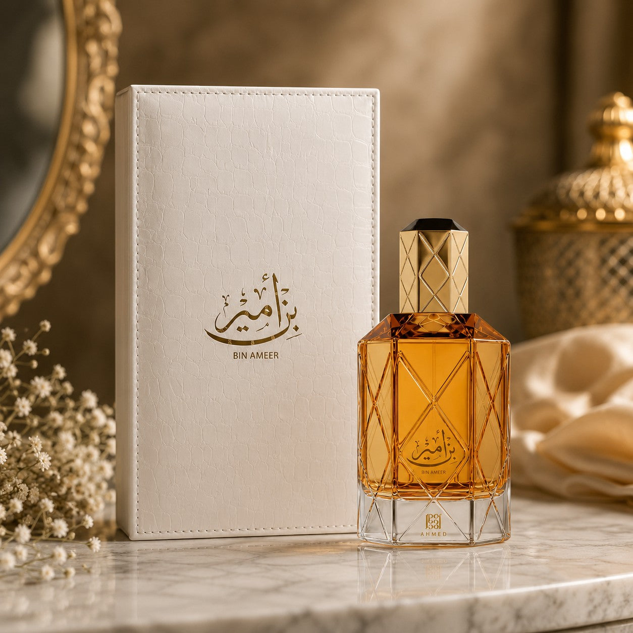 Soghaat Bin Ameer 90ml Extrait de Parfum for men, amber glass bottle with gold cap, presented with white textured box.