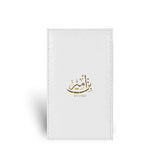 Soghaat Bin Ameer 90ml Extrait de Parfum for men, sweet amber gourmand fragrance with pear, strawberry, and vanilla notes.