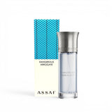 Soghaat Dangerous Arrogate Eau de Parfum 200ml bottle with a blue patterned box. Fresh woody aromatic scent.