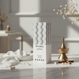 Soghaat Frankel Aventus 200ml Eau de Parfum for men, fresh woody amber floral with iris, lemon, basil, vetiver, amber, cedarwood, musk, vanilla.