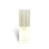 Soghaat Frankel Silver 200ml Eau de Parfum for Unisex, fresh citrus woody fragrance with orange, lemon, green tea, sandalwood, and musk.