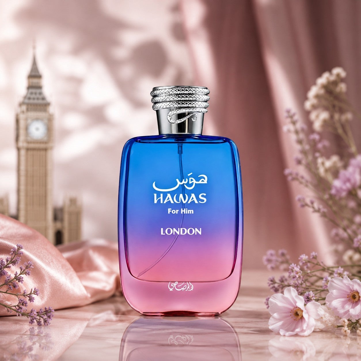 Soghaat Hawas London for Him 100ml Eau de Parfum bottle with blue to pink gradient glass and silver snake cap.
