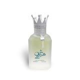 Soghaat Hersh 2 100ml Eau de Parfum bottle with a crown-shaped cap and Arabic script.