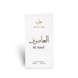 Soghaat Hersh Al Asof 100ml Eau de Parfum white rectangular fragrance box with elegant gold Arabic and English text.