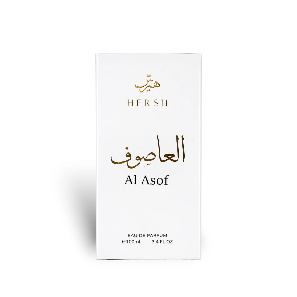 Soghaat Hersh Al Asof 100ml Eau de Parfum white rectangular fragrance box with elegant gold Arabic and English text.