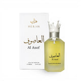 Soghaat Hersh Al Asof 100ml Eau de Parfum bottle with a crown-shaped cap next to its white branded presentation box.
