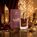Soghaat Hersh Al Galabeya Eau de Parfum bottle and box with a gold crown cap, set against an elegant Arabian backdrop.