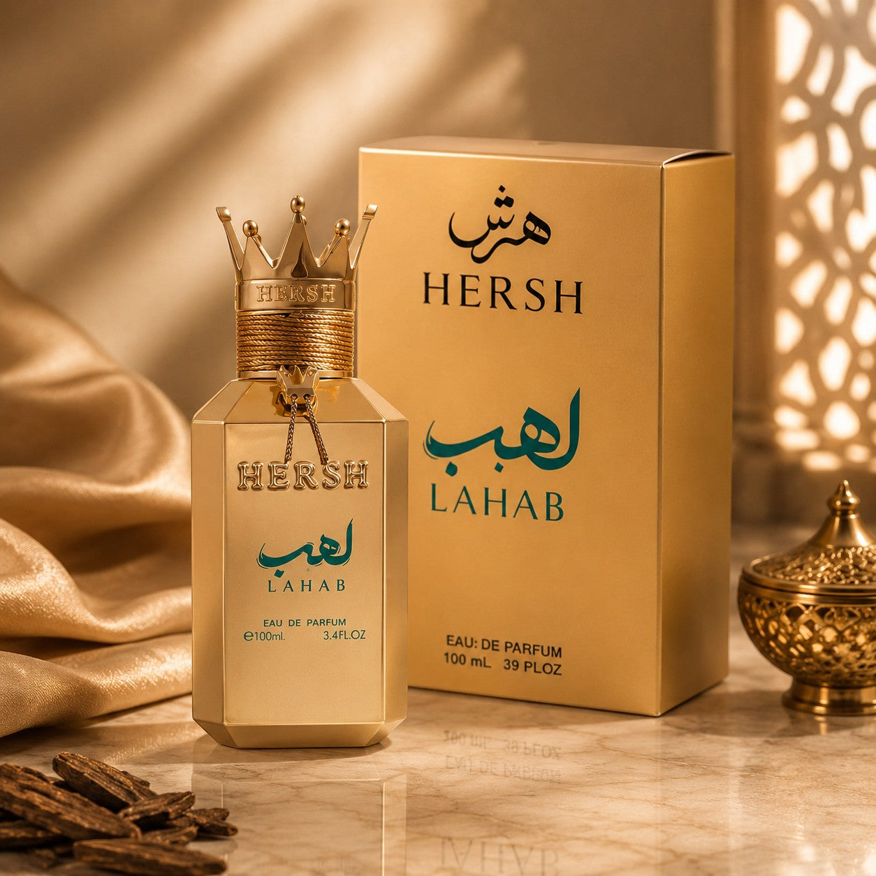 Soghaat Hersh Lahab 100ml Eau de Parfum bottle and box, gold with Arabic script and crown cap.